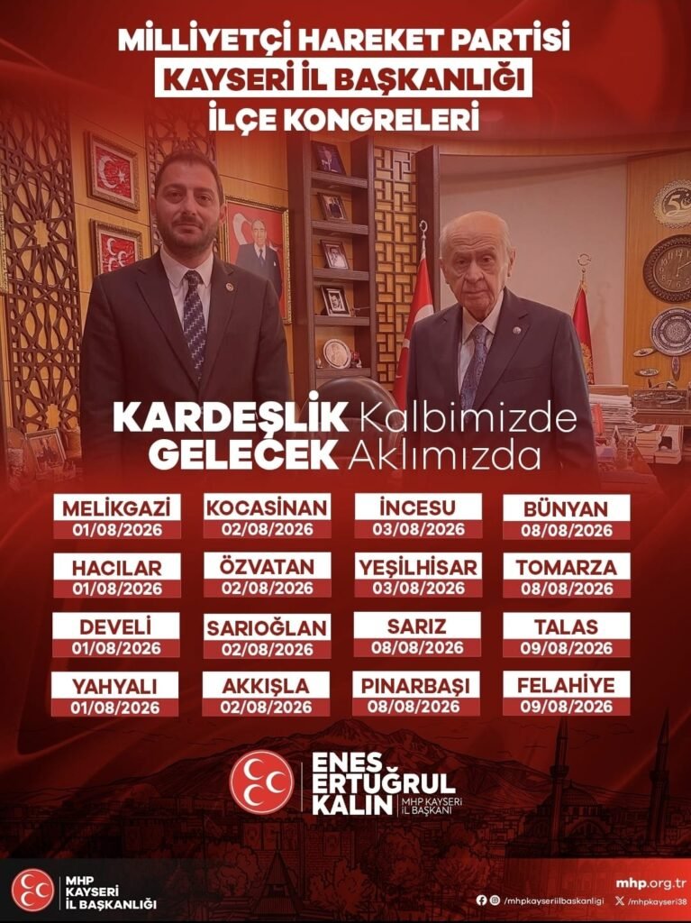 WhatsApp Image 2026 07 10 at 22.12.03 (1)